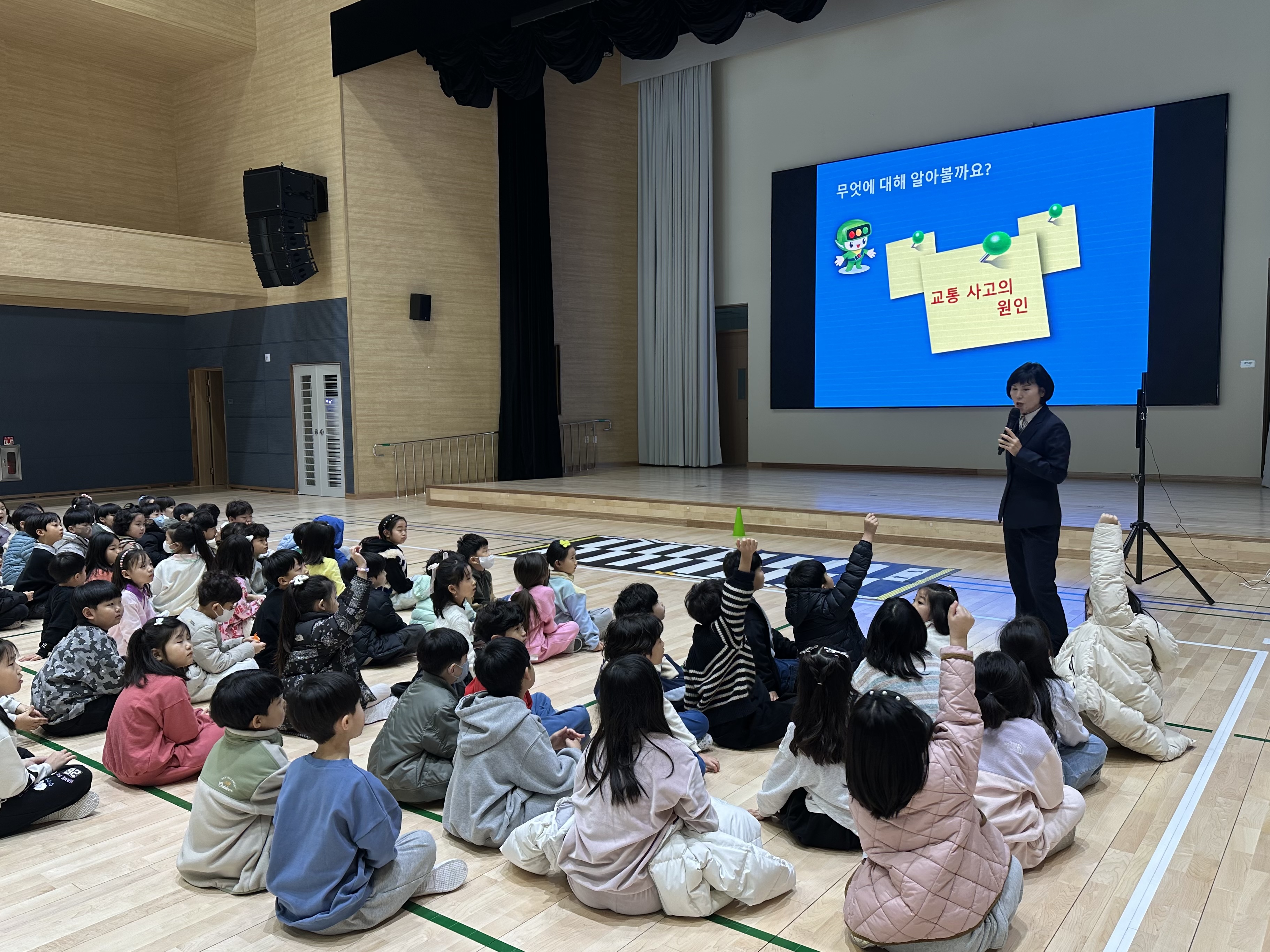 강서초 교통안전교육4