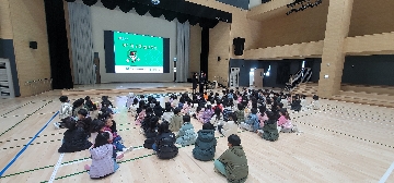 강서초 교통안전교육1