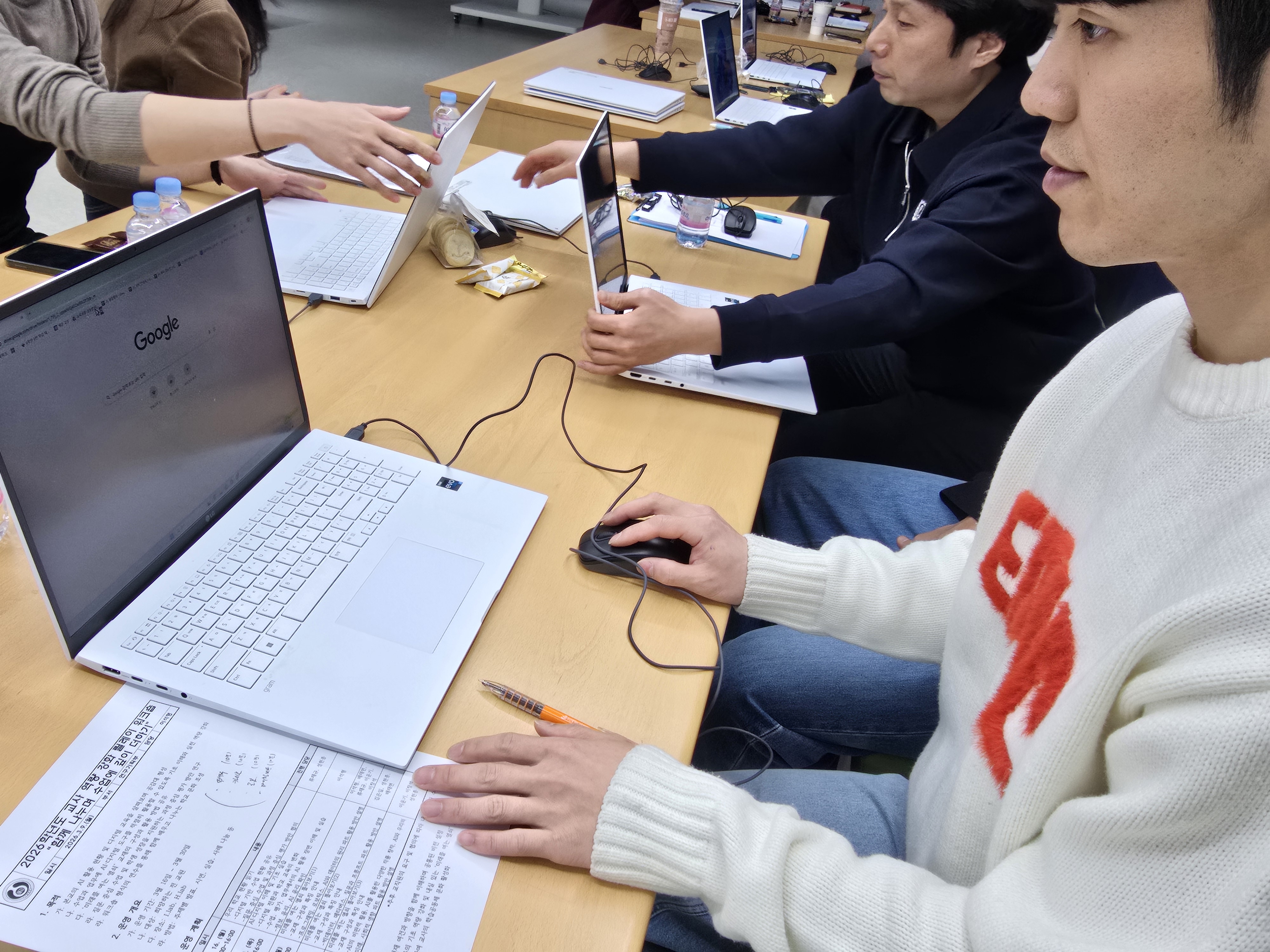 4. 로보틱스의 원리 살피기