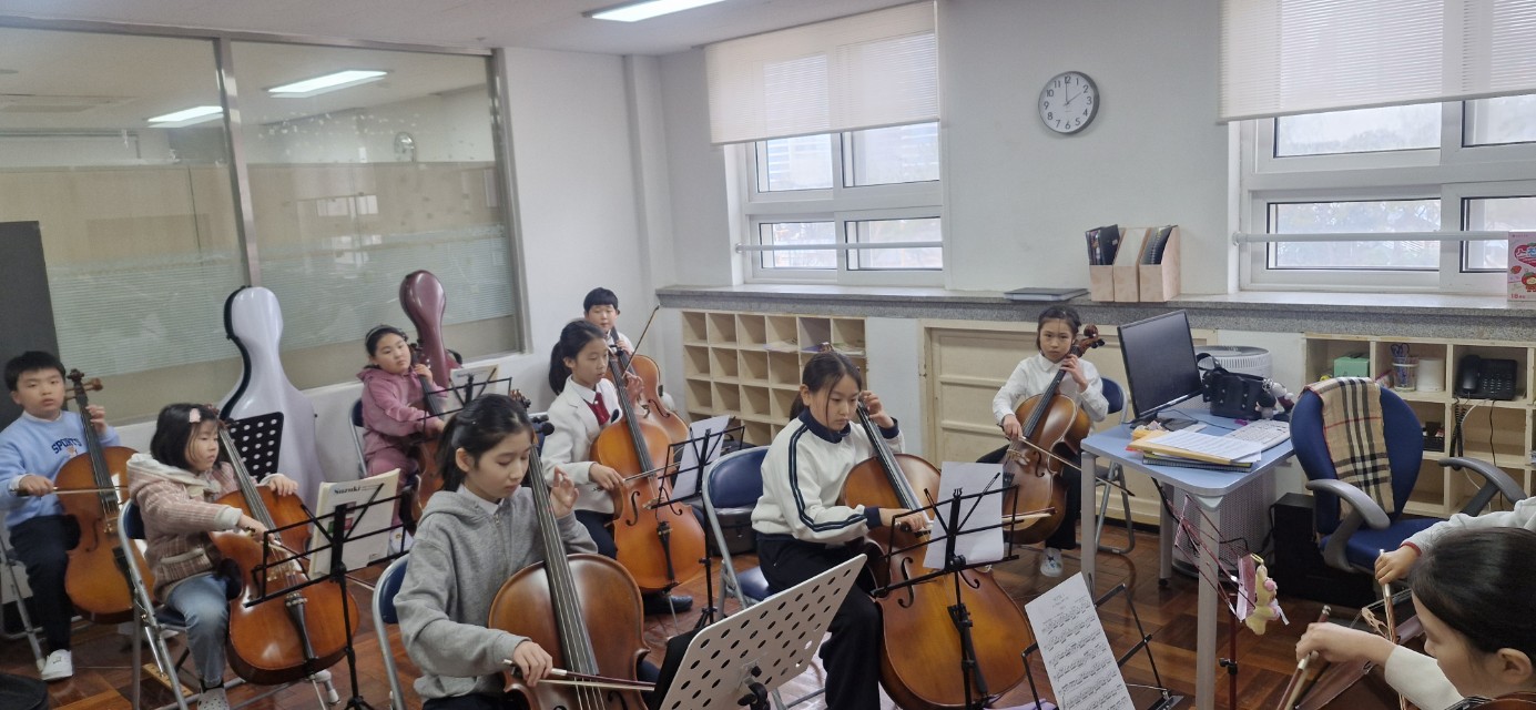 2. 첼로부의 수업시간.