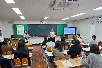 1. 교장선생님과 함께 하는 진솔한 대화 시간