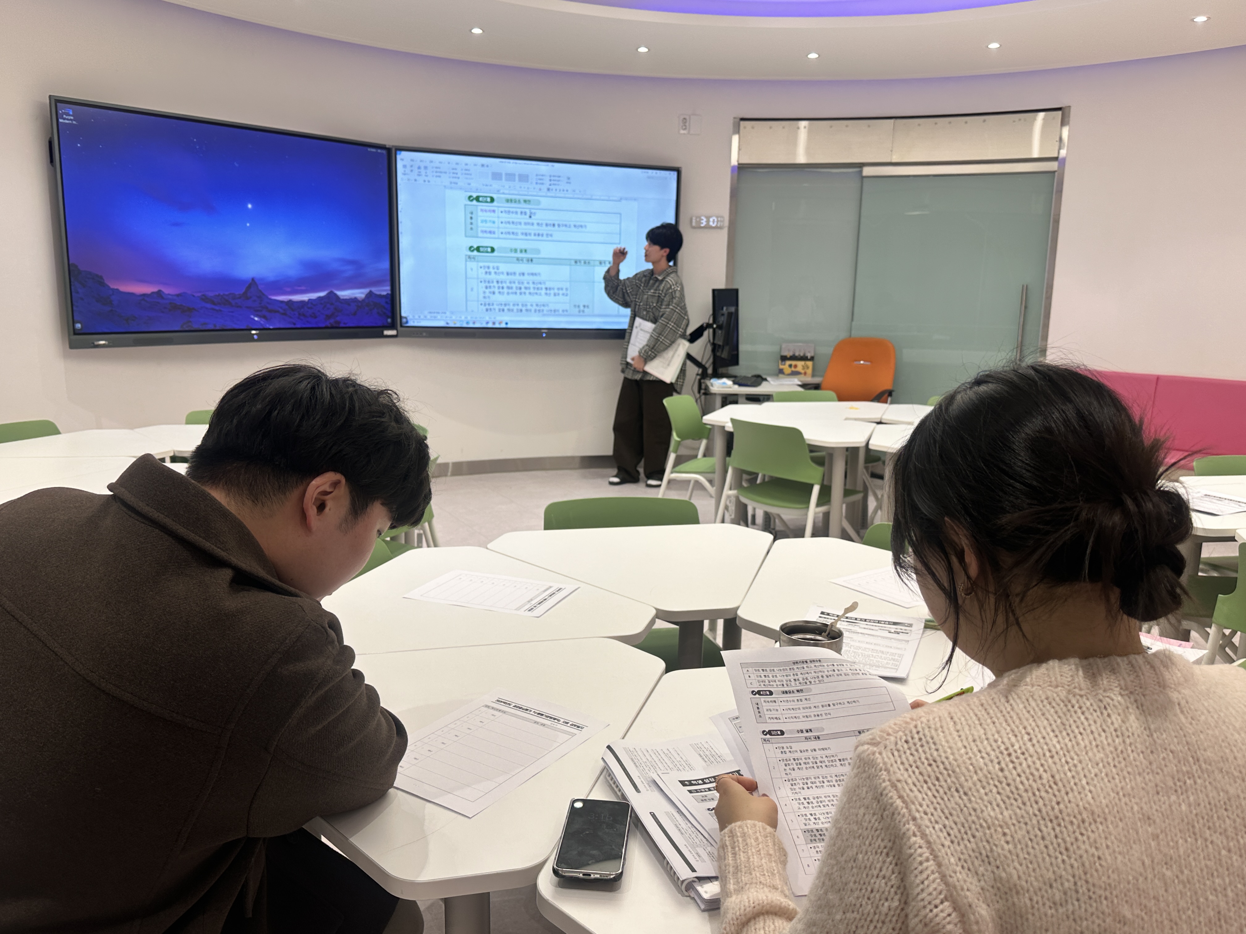 3. 정답 너머의 생각 서논술형으로 깨우다.