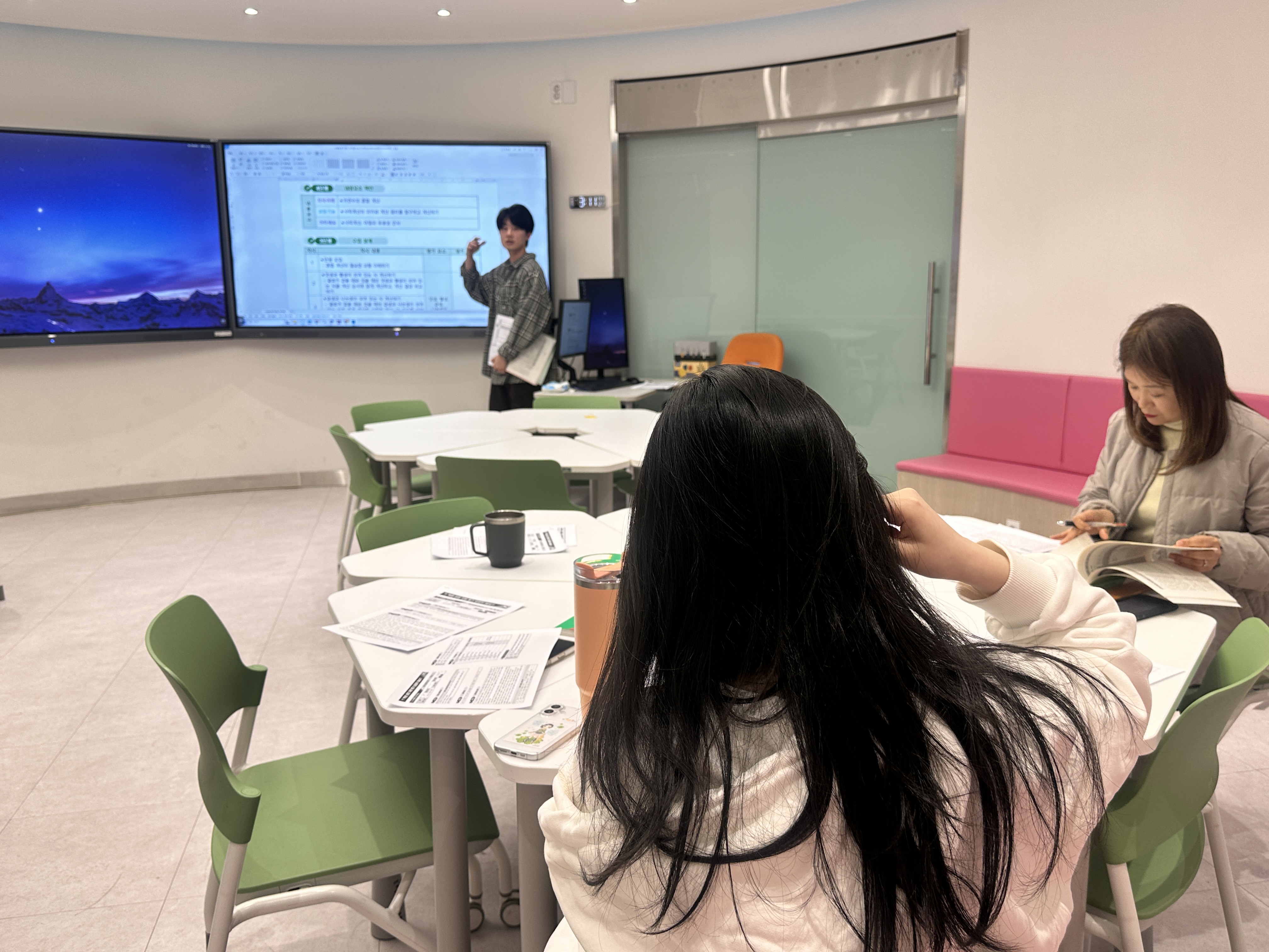 2. 평가가 수업이 되는 순간 성장의 연결고리.