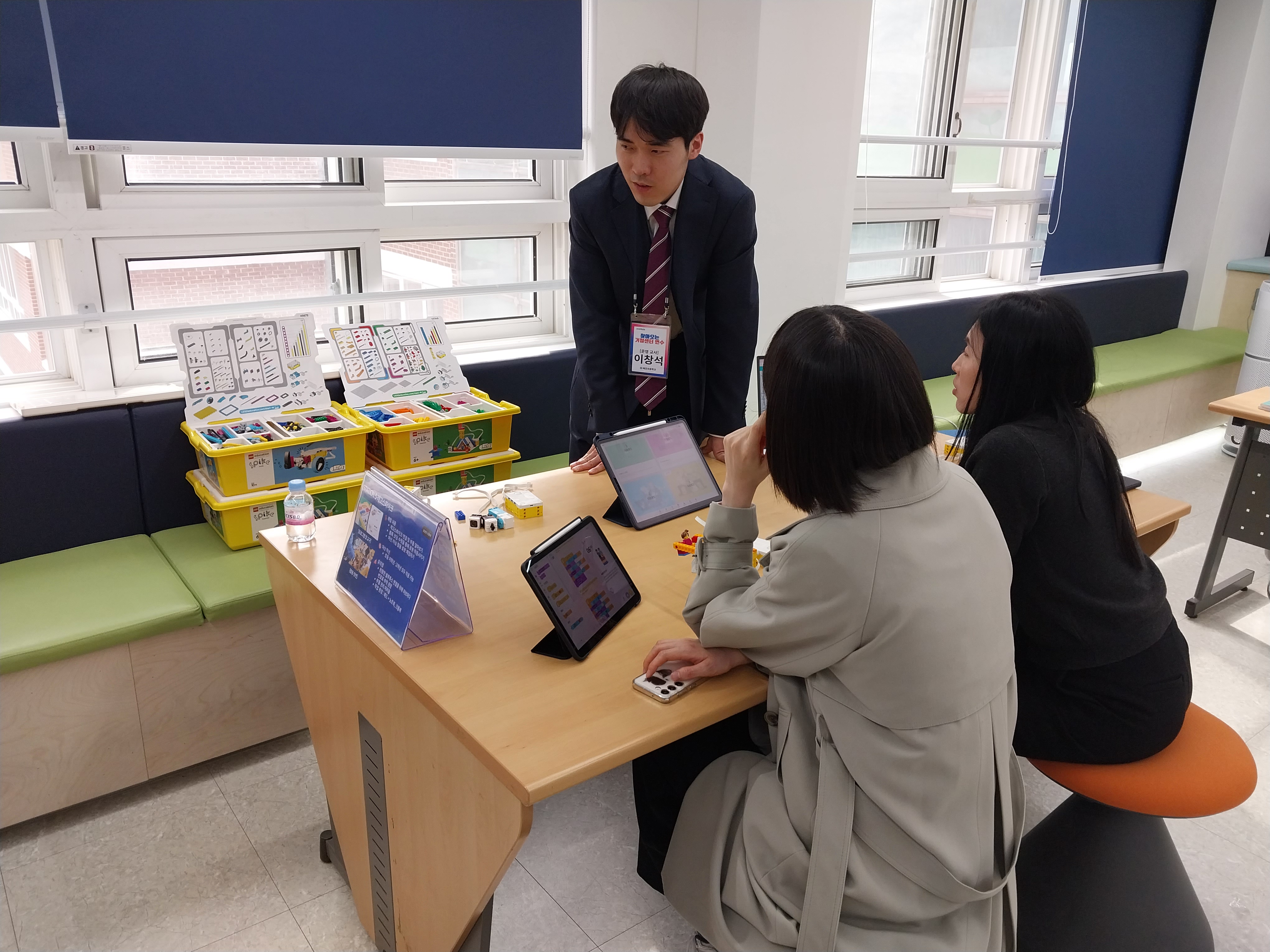 3. 로봇을 직접 조립하고 움직이는 레고 스파이크 코딩 체험 스테이션