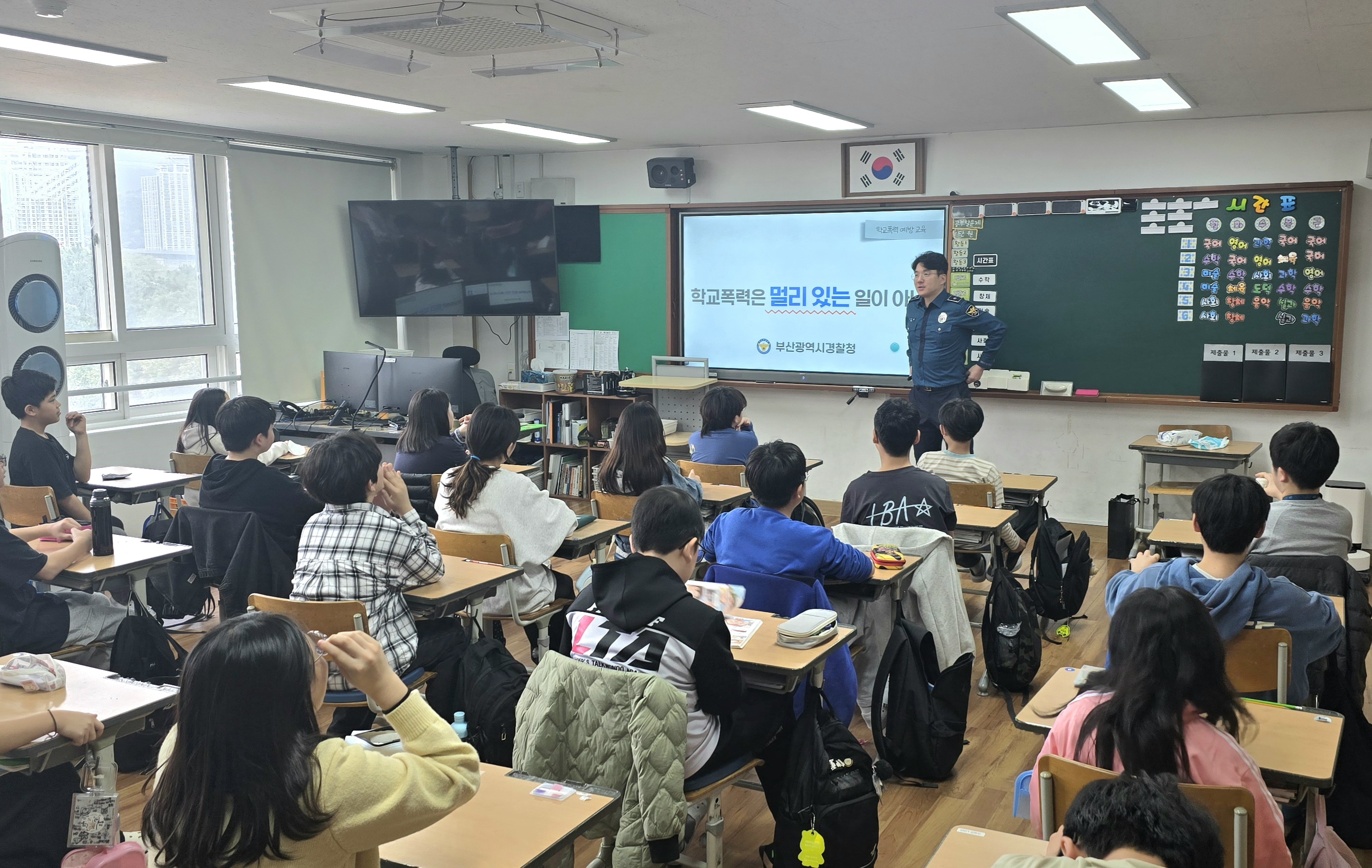 2. SPO에 대해 알아보아요.