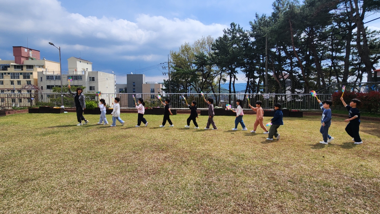  행복 바람개비, 학교 폭력 ZERO
