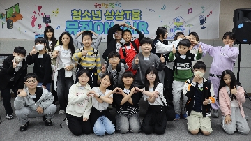 금양초 상상T움 1