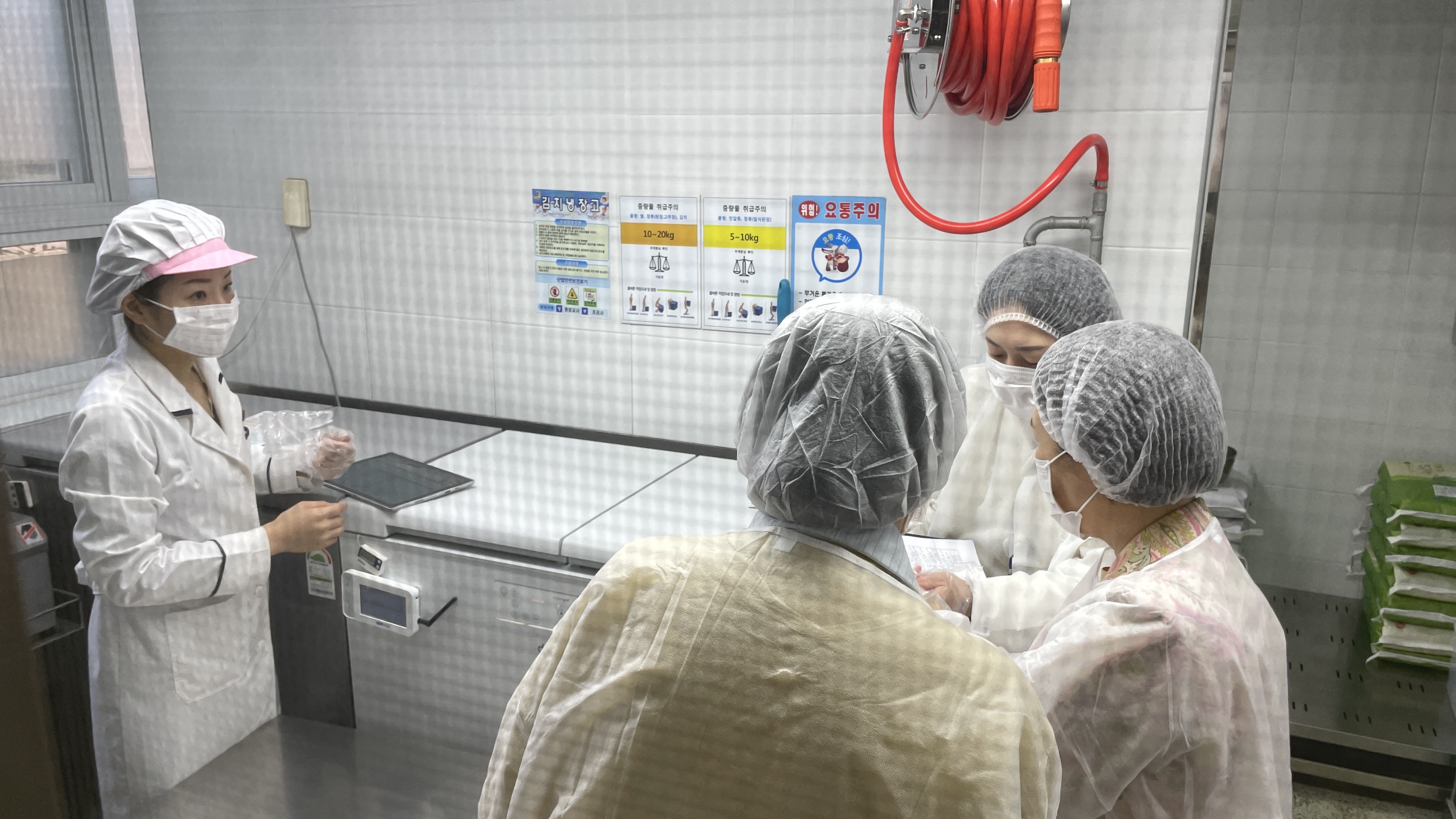 4. 안심하고 냠냠! 언제나 맛있는 급식을 만들어주셔서 감사해요.