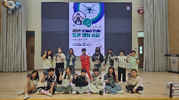 상상에서 실험까지, 과학으로 놀다.1