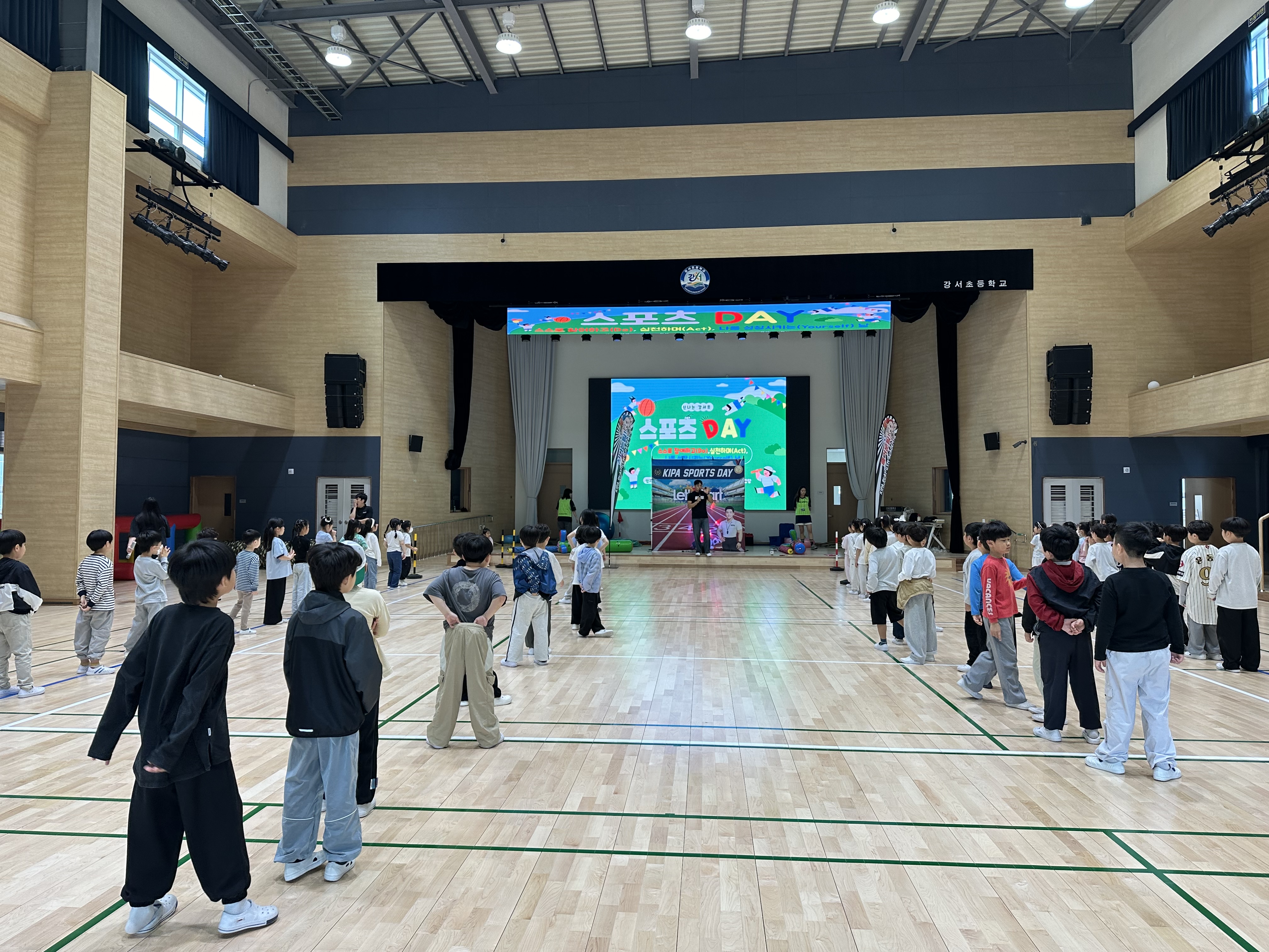 	
스포츠데이 경기1