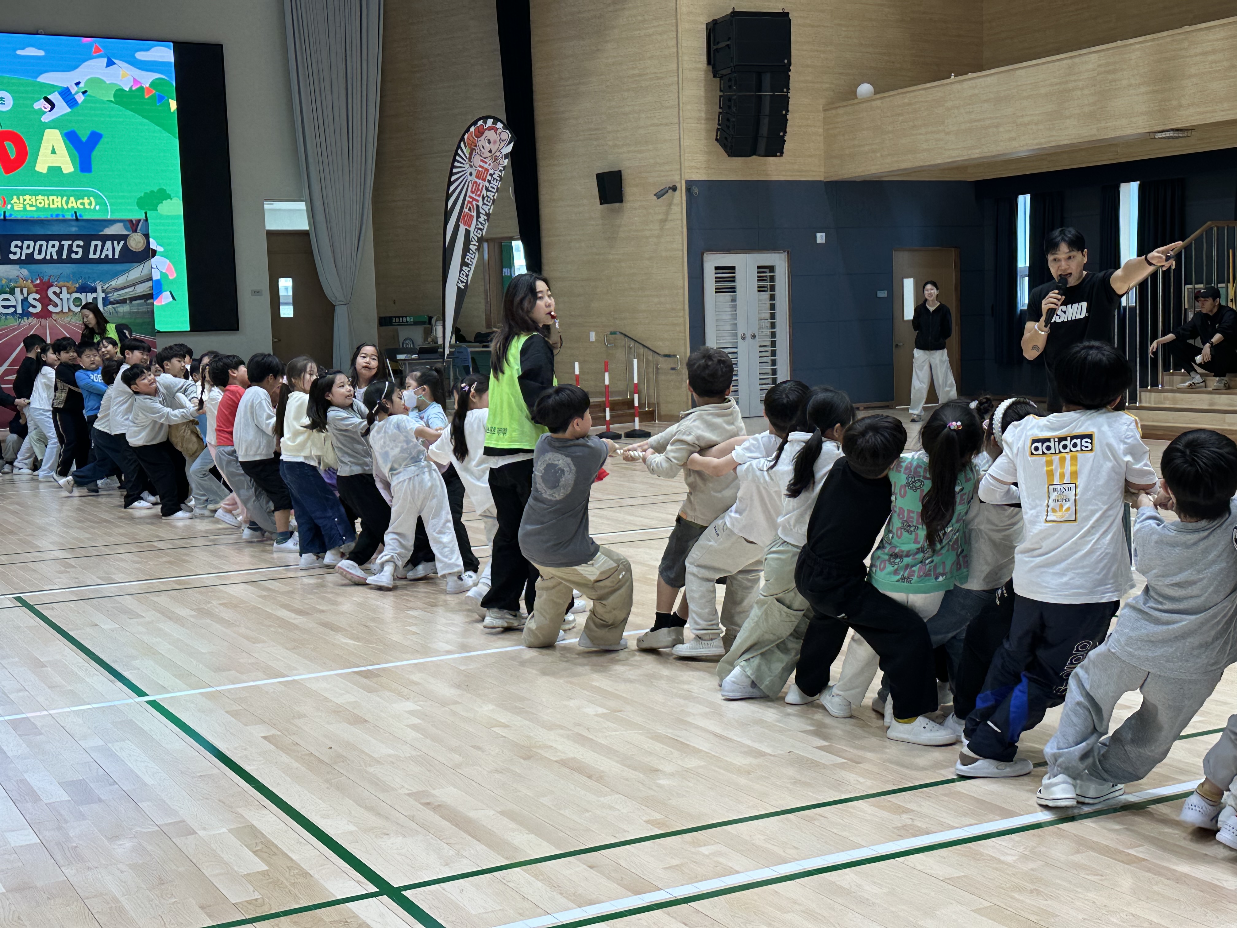 	
 스포츠데이 경기2