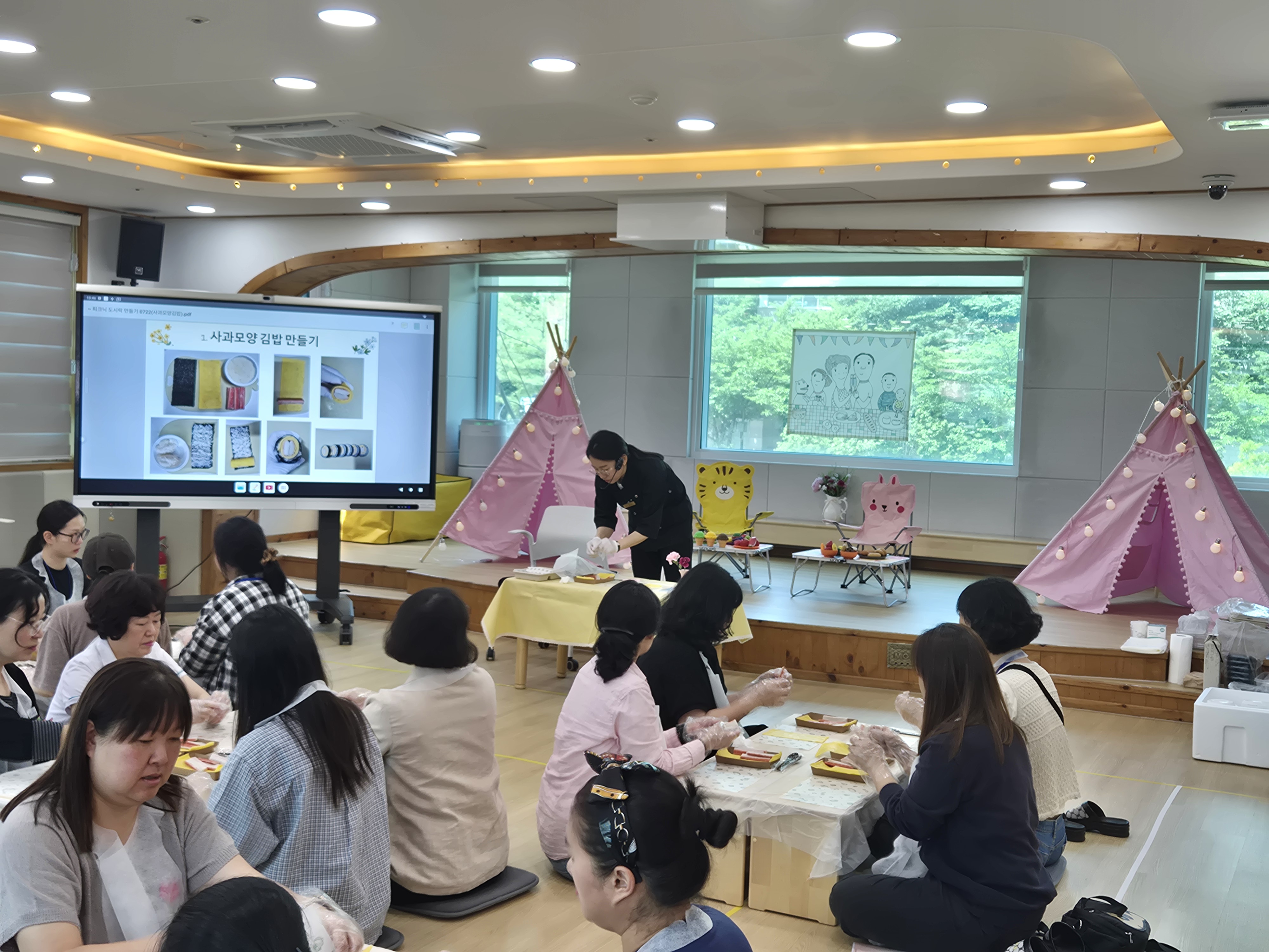 피크닉도시락연수3