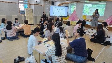 피크닉도시락연수1