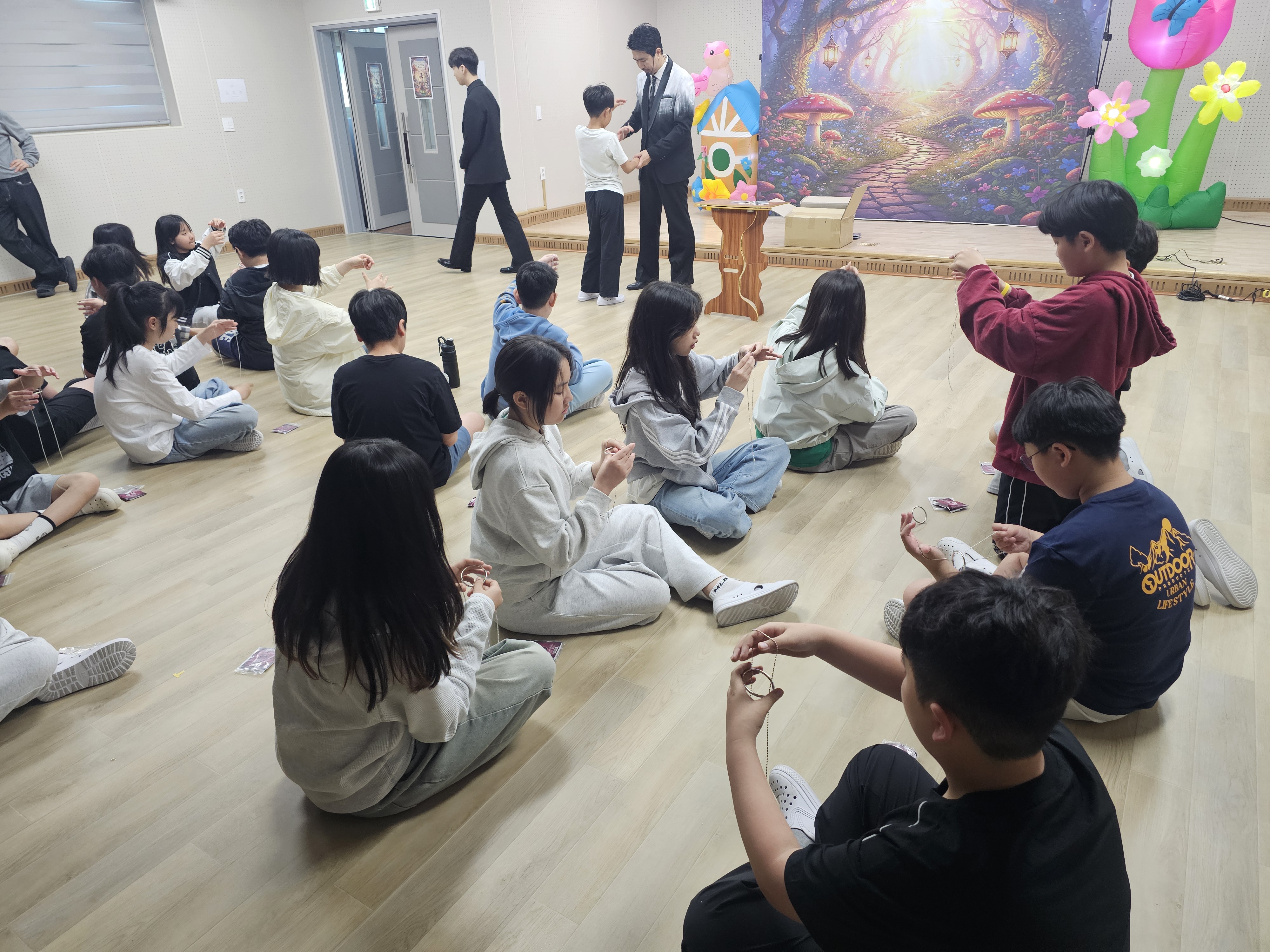 마술체험