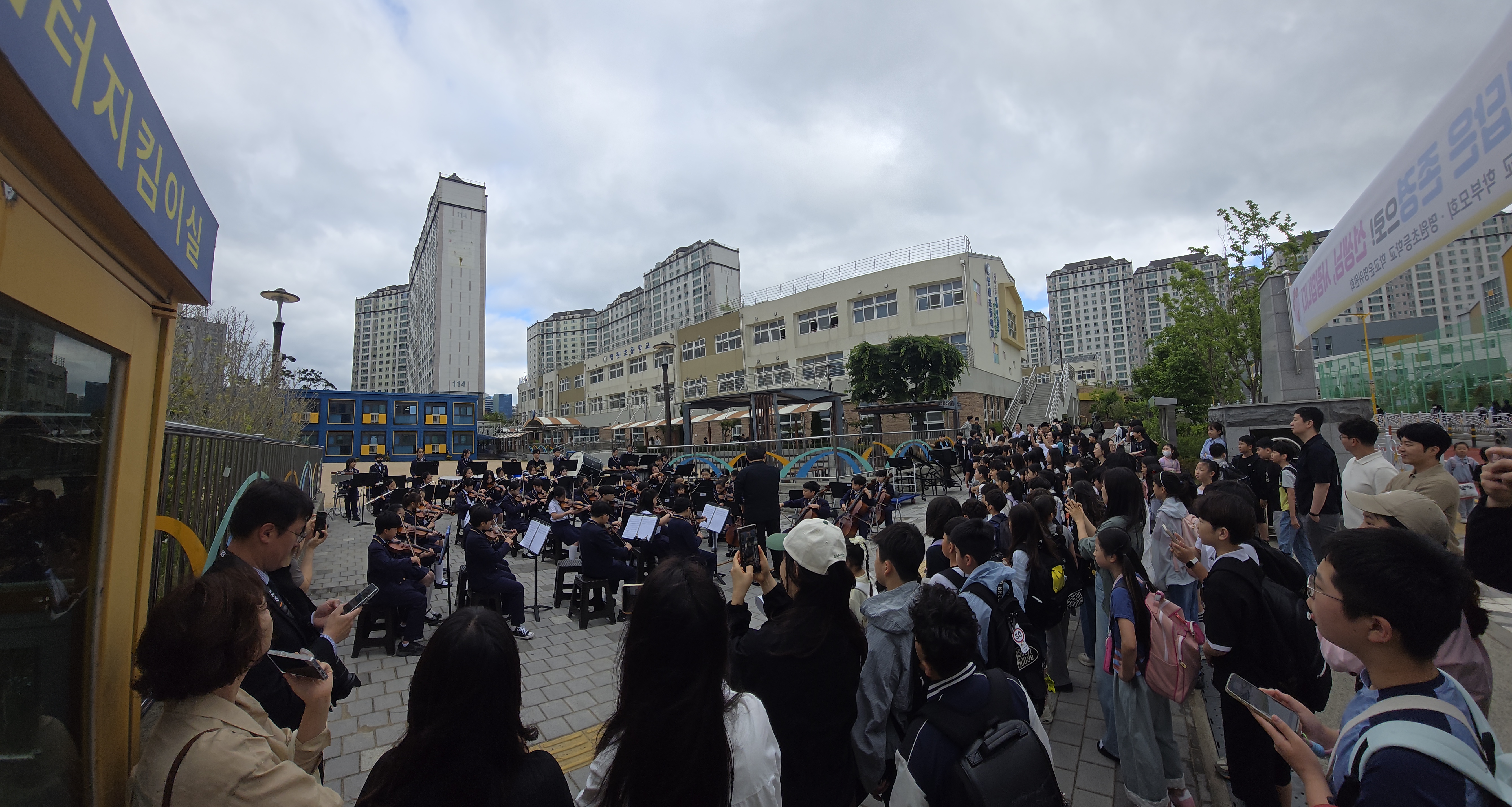 사진8