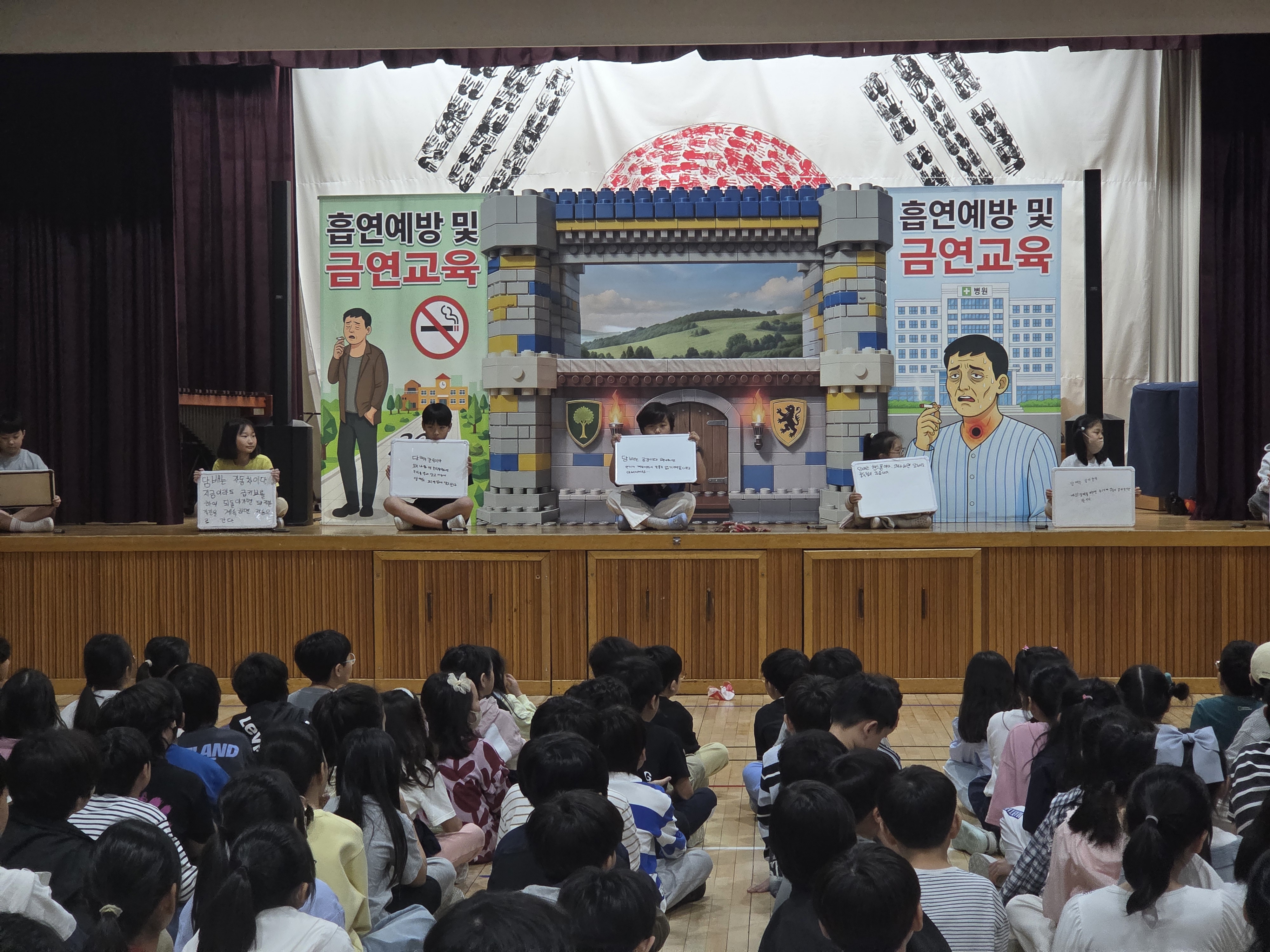 4. 나는 평소 흡연에 대해 얼마나 알고 있었는지 알아봐요.