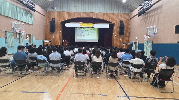 학부모 연수 장면