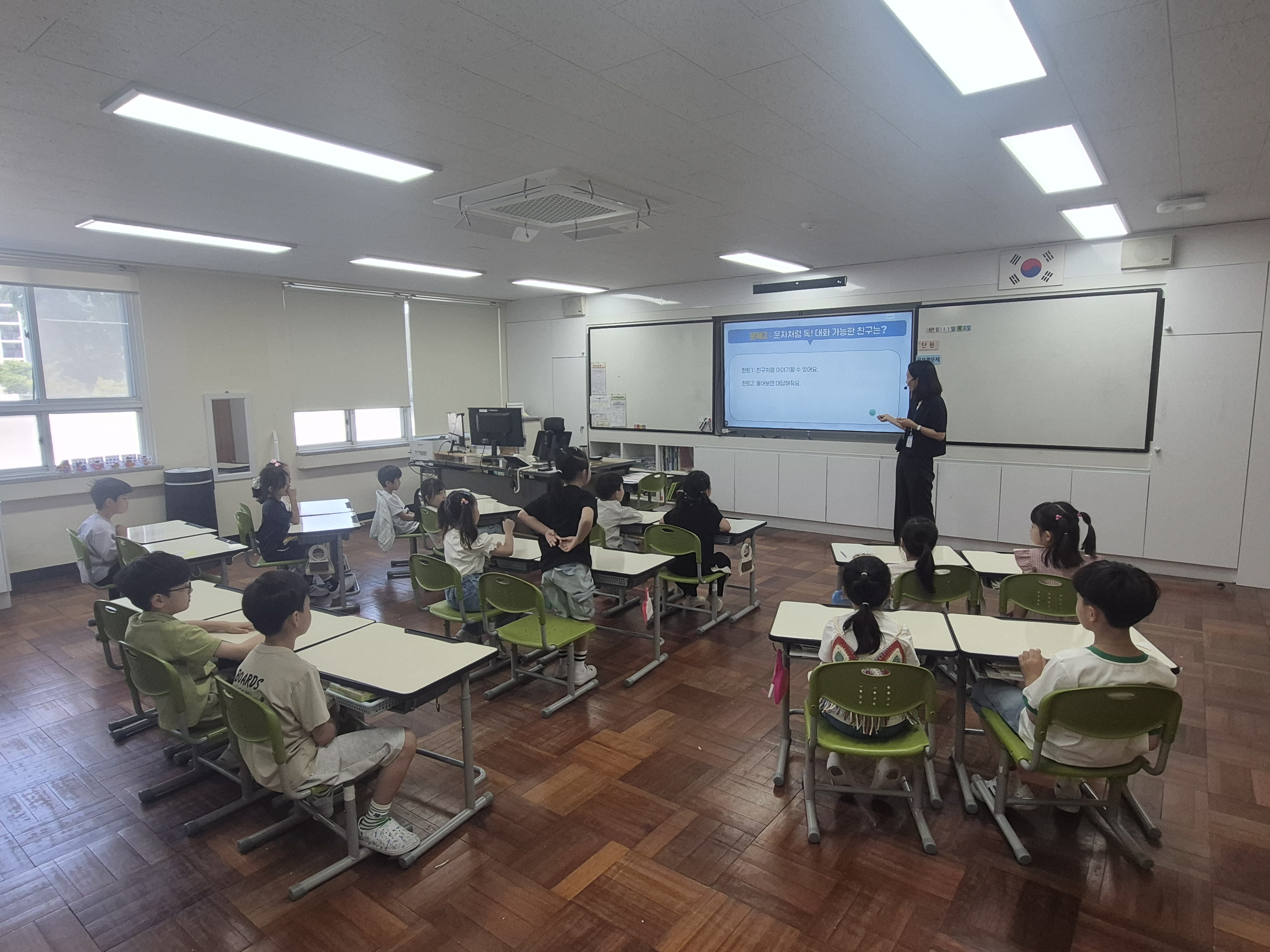 레몬교실 1-1-1
