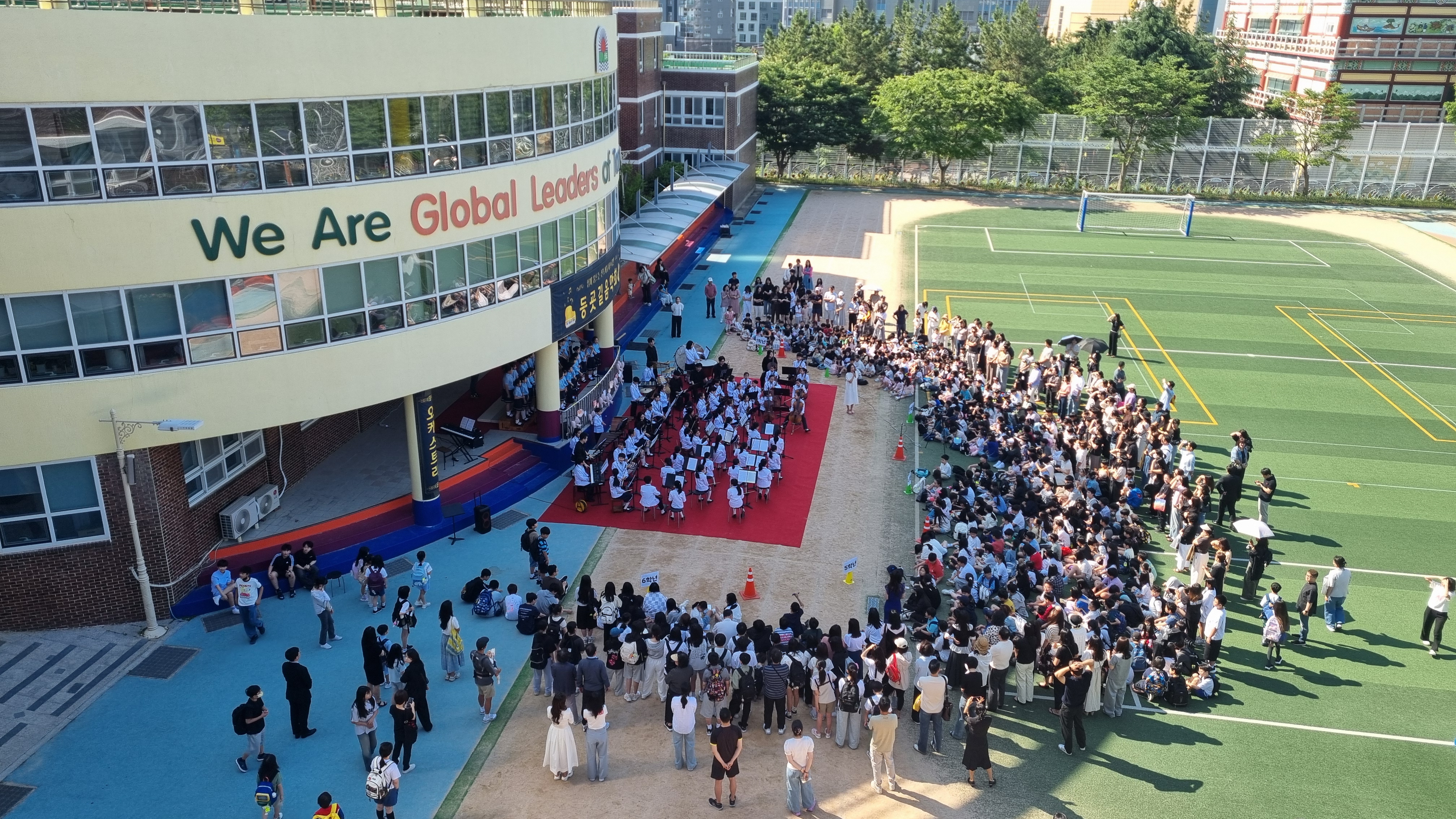 2026학년도 신도초 등굣길 음악회 (5)