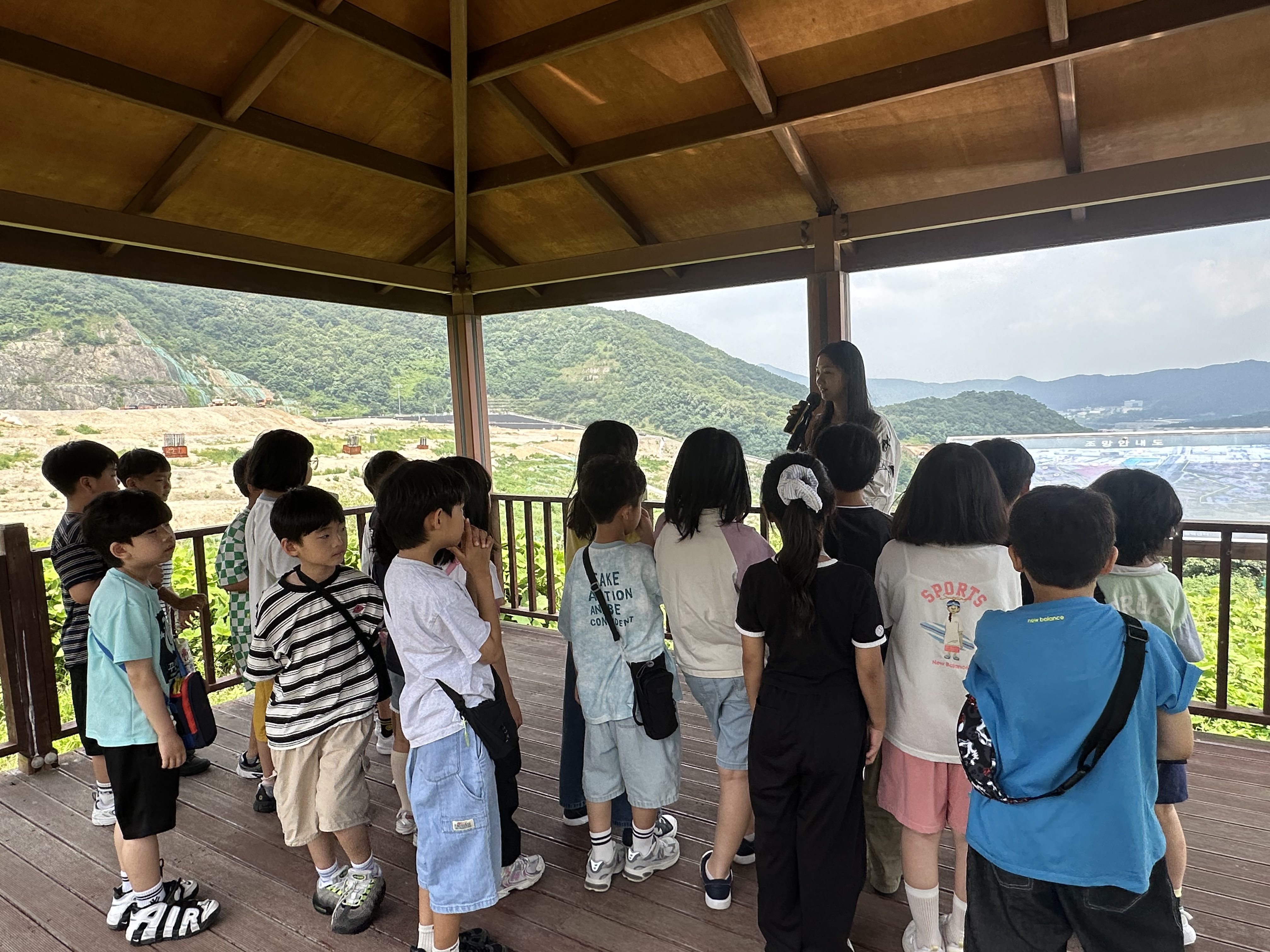 환경탐방 051프로그램_2