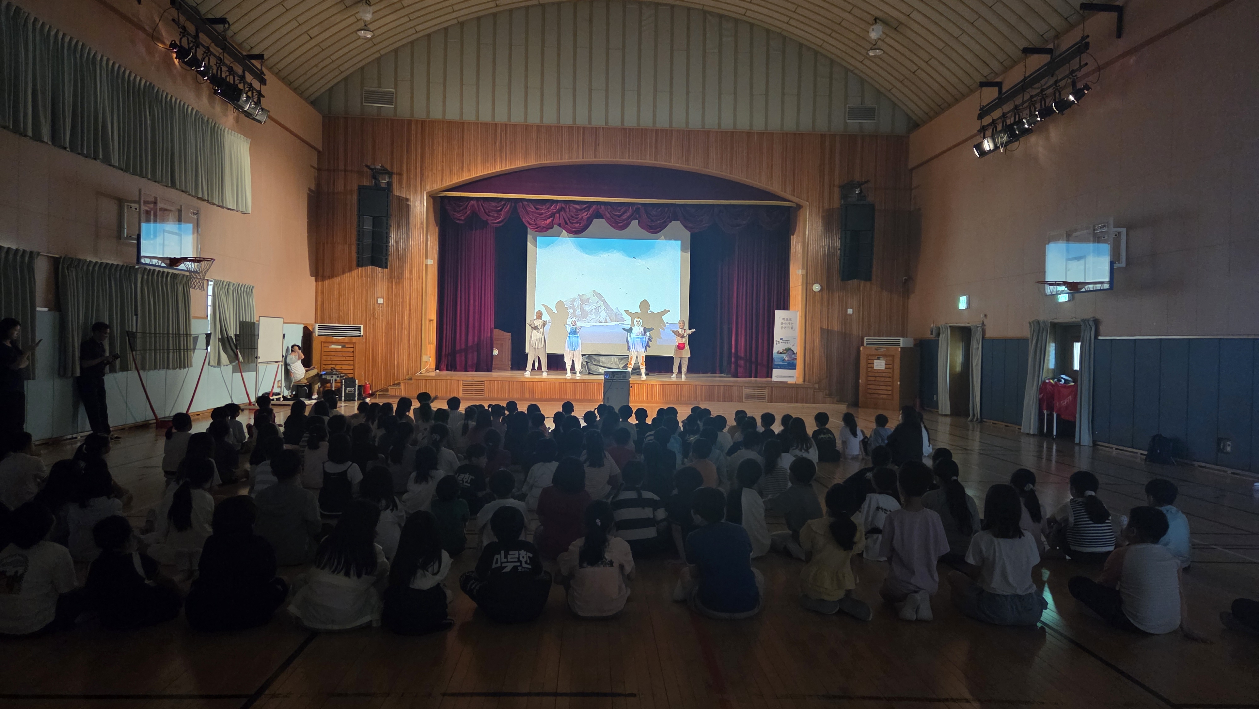 뮤지컬4