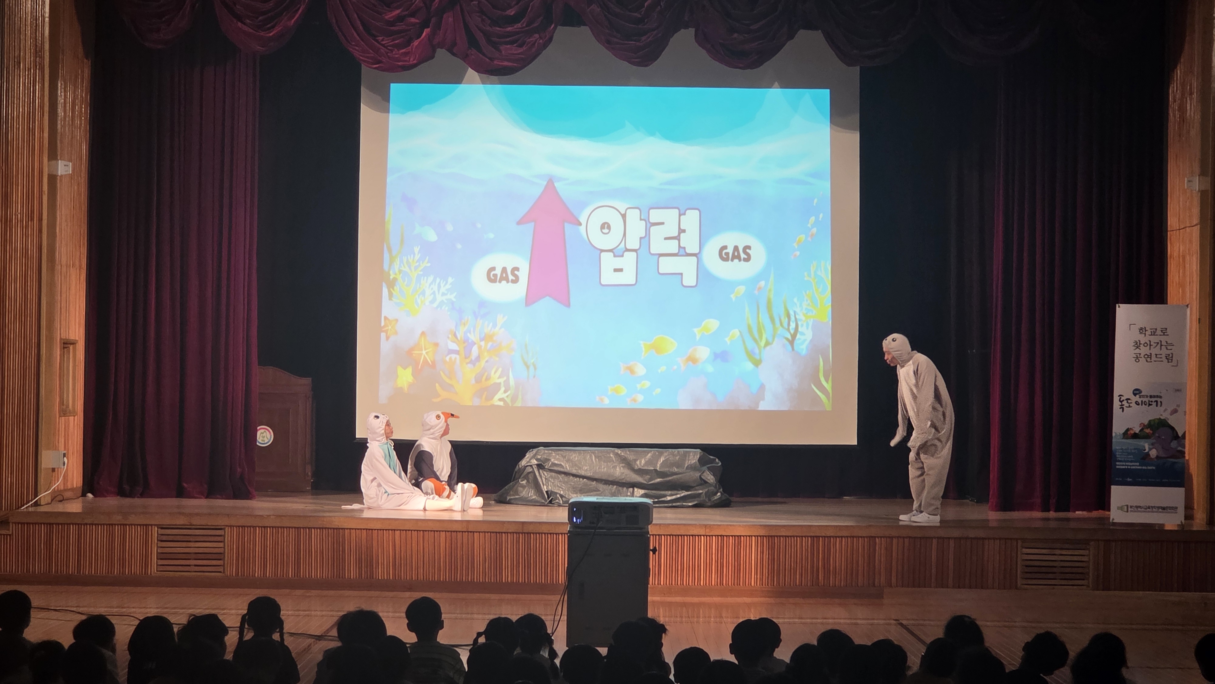 뮤지컬3