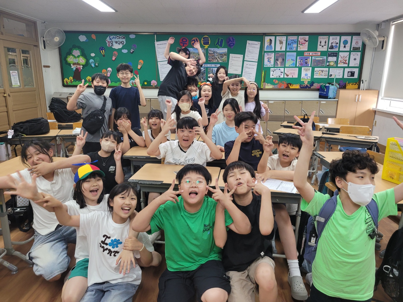4. 방학을 생각하니 벌써부터 즐거워요.