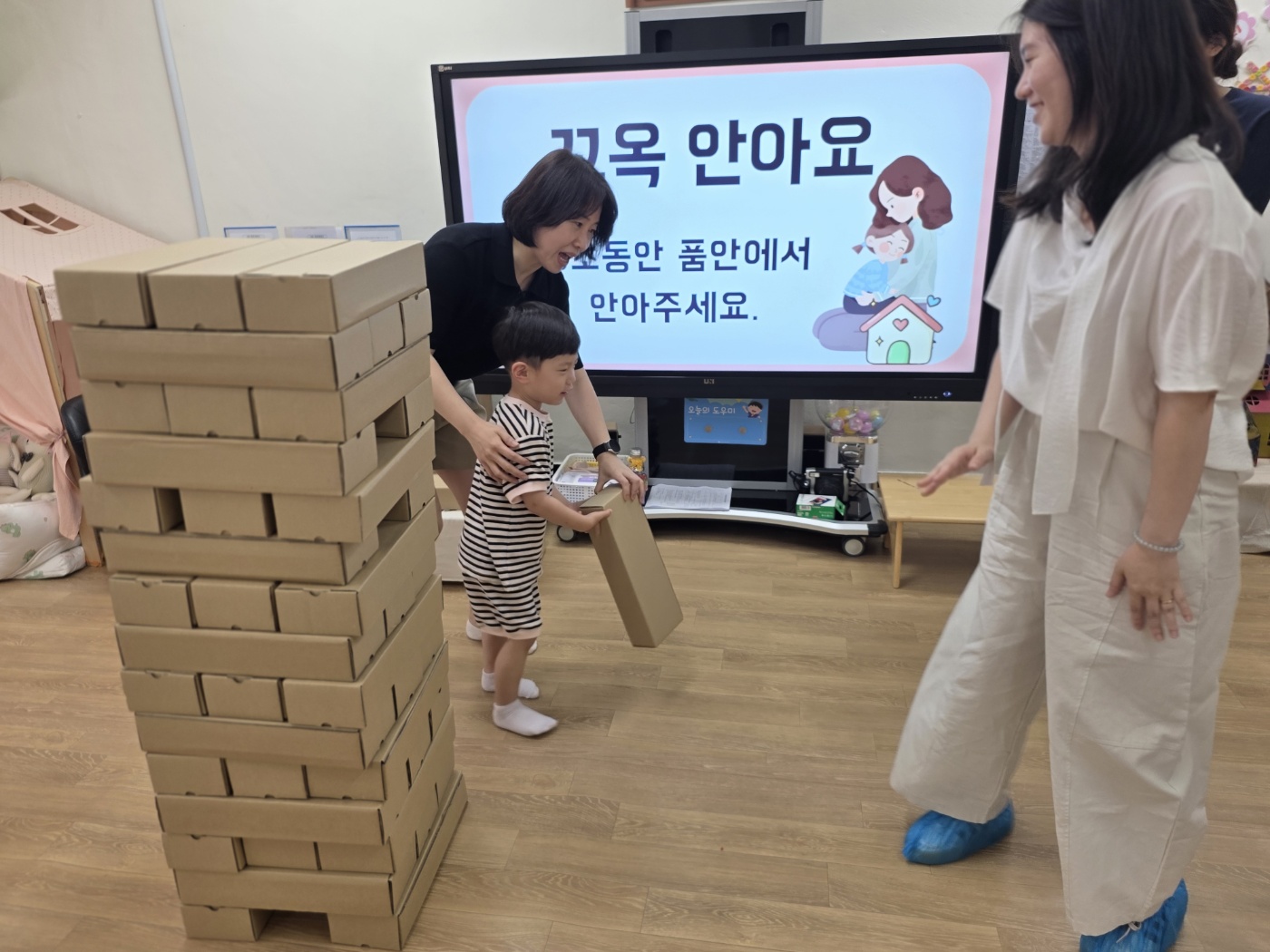  2026학년도 'BTS 부산테마형 교육과정' 학부모 참여수업 1.jpg