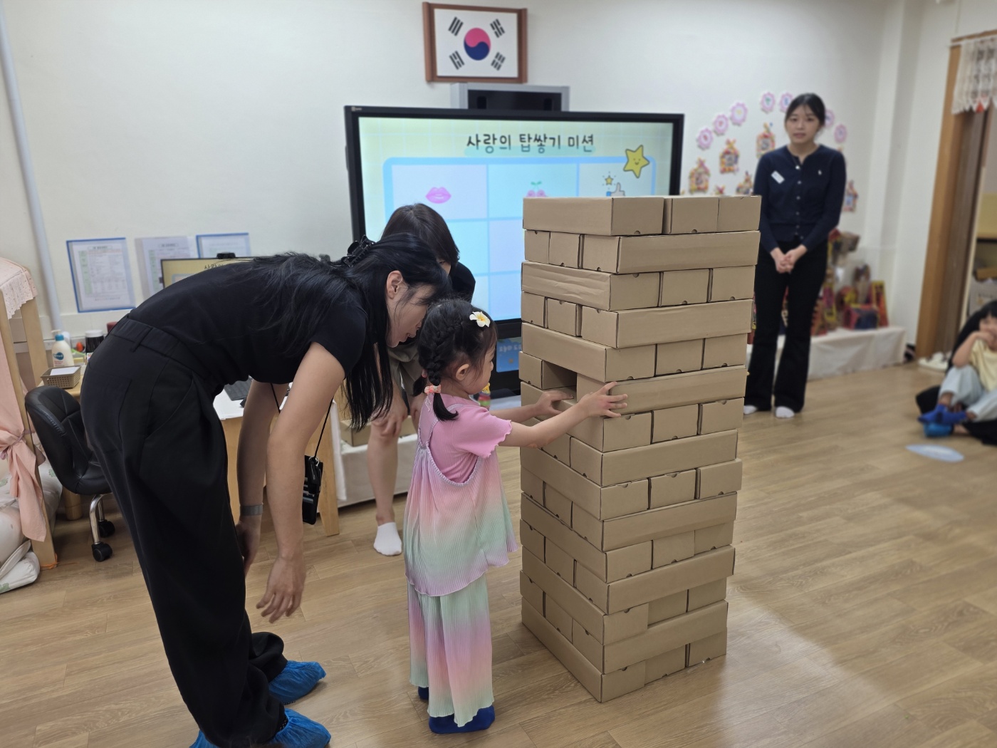 2026학년도 'BTS 부산테마형 교육과정' 학부모 참여수업 2.jpg