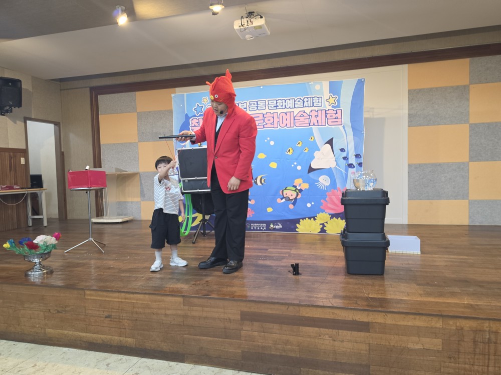물고기 옮기기