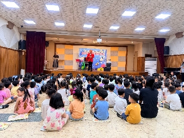 HUG 유보이음 에코매직 관람
