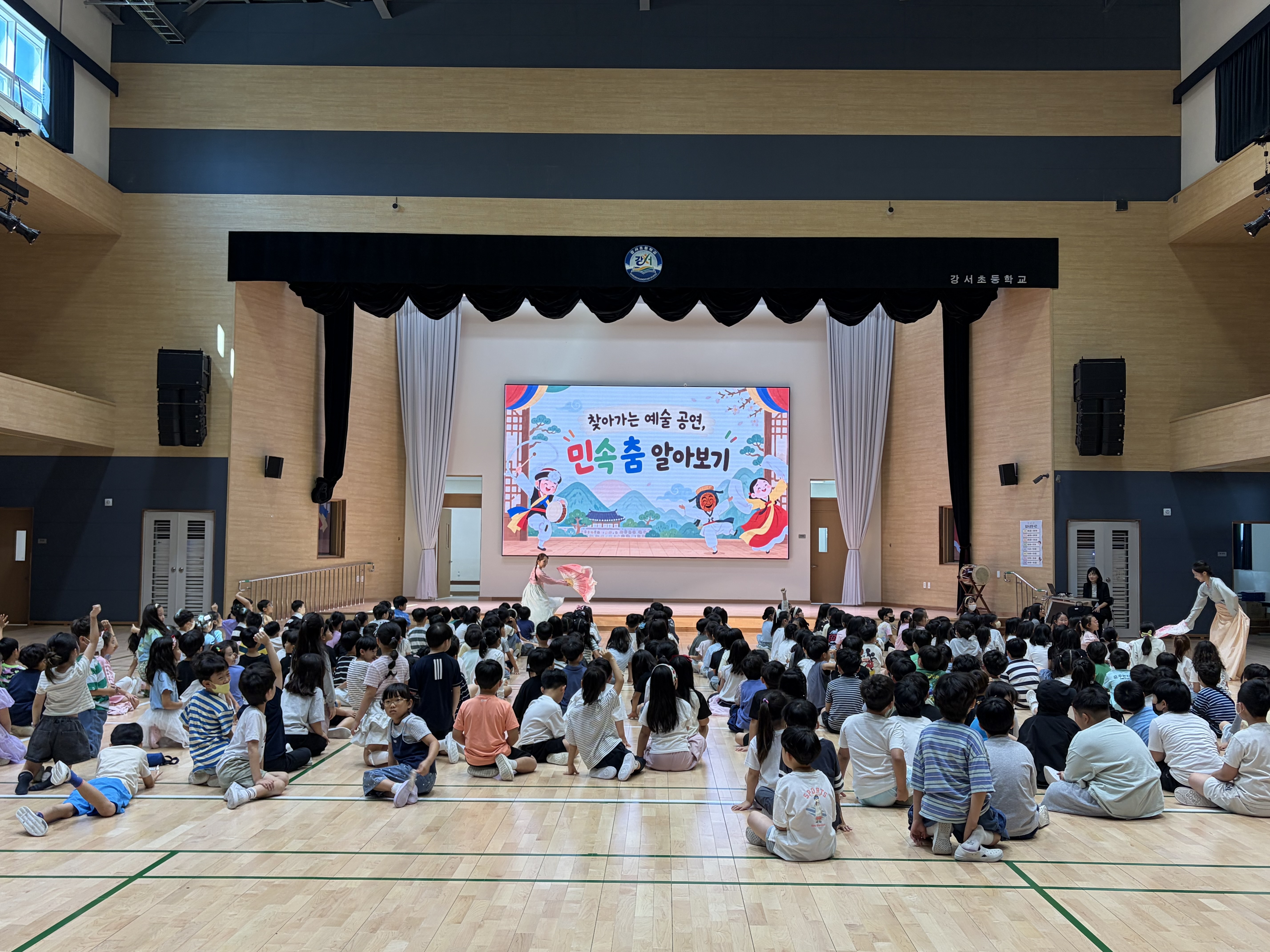 춤과 음악으로 만나는 신나는 우리 예술 5