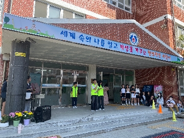 전교자치회 회장 부회장의 진행으로 시작.jpg