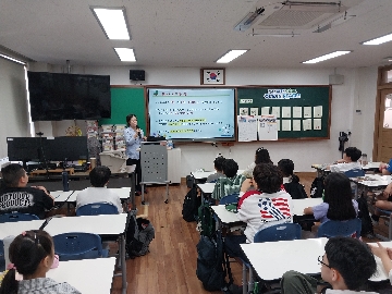 1. 치아를 건강하게 지키는 불소 이야기! 모두 함께 집중해서 들어요.jpg
