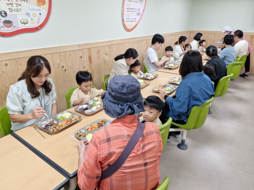 2026 학부모참여수업(5)