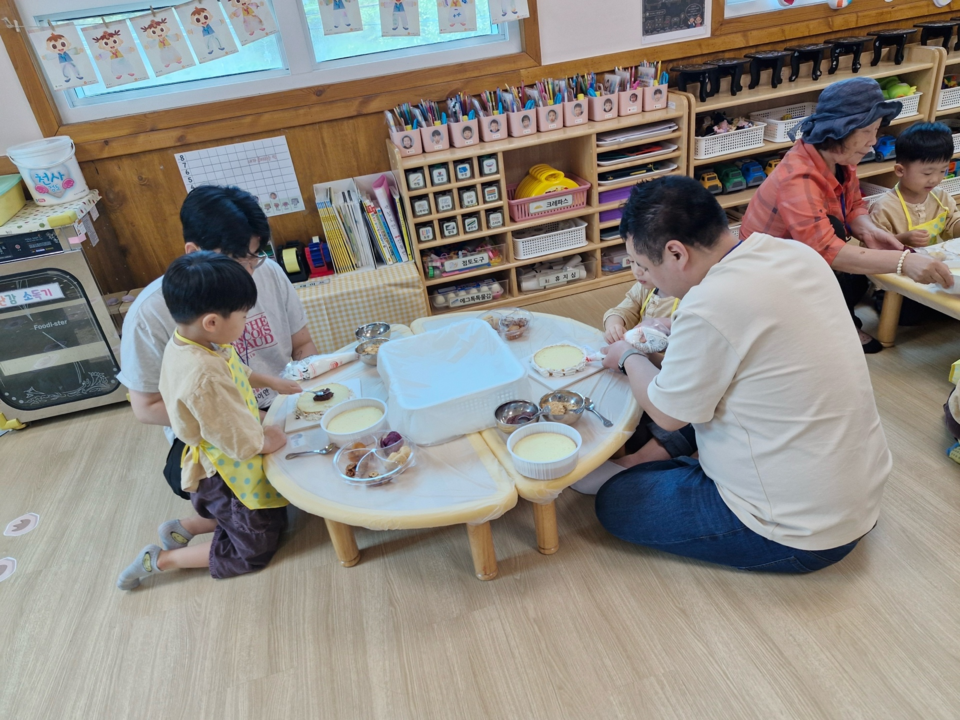 2026 학부모참여수업(4)