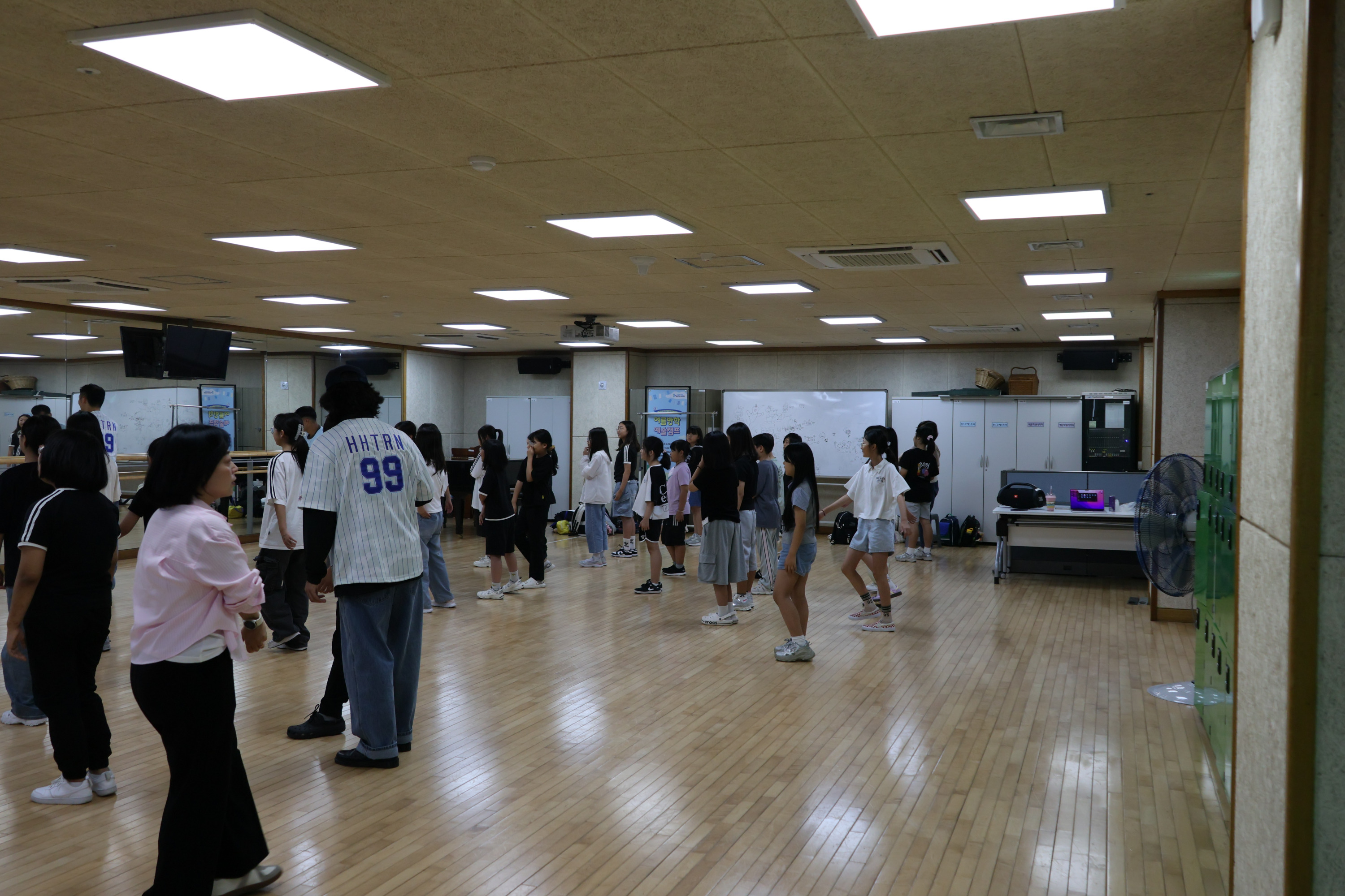 활동2