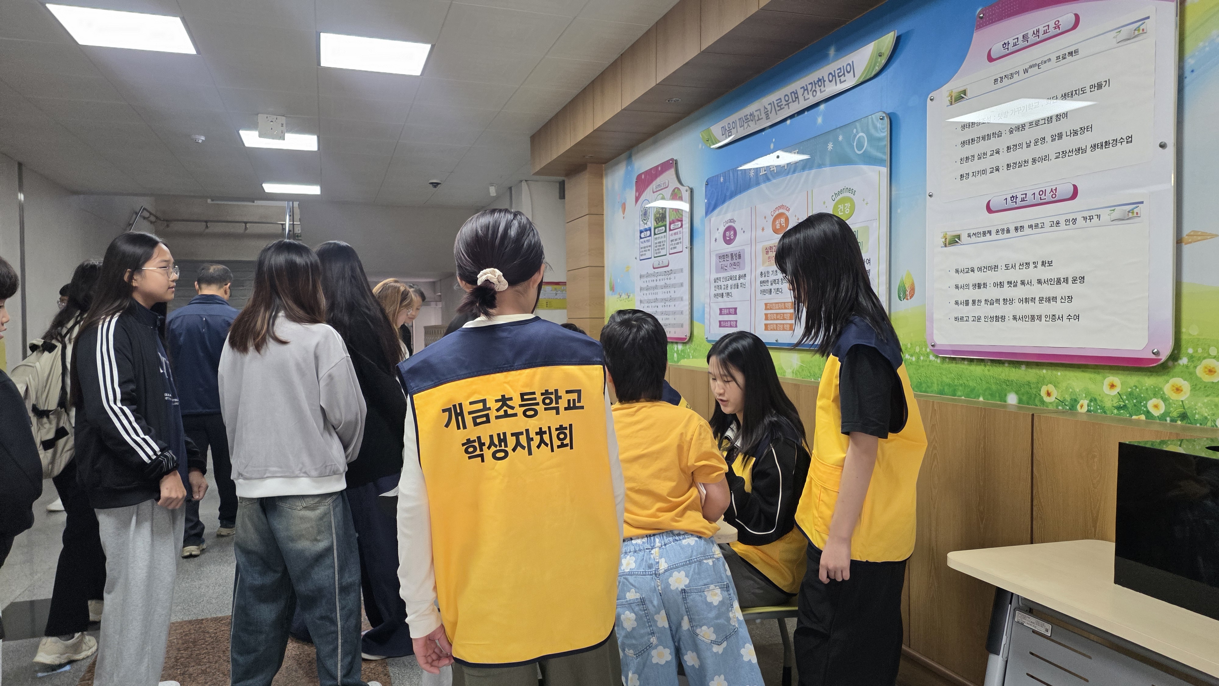 애플데이 사진