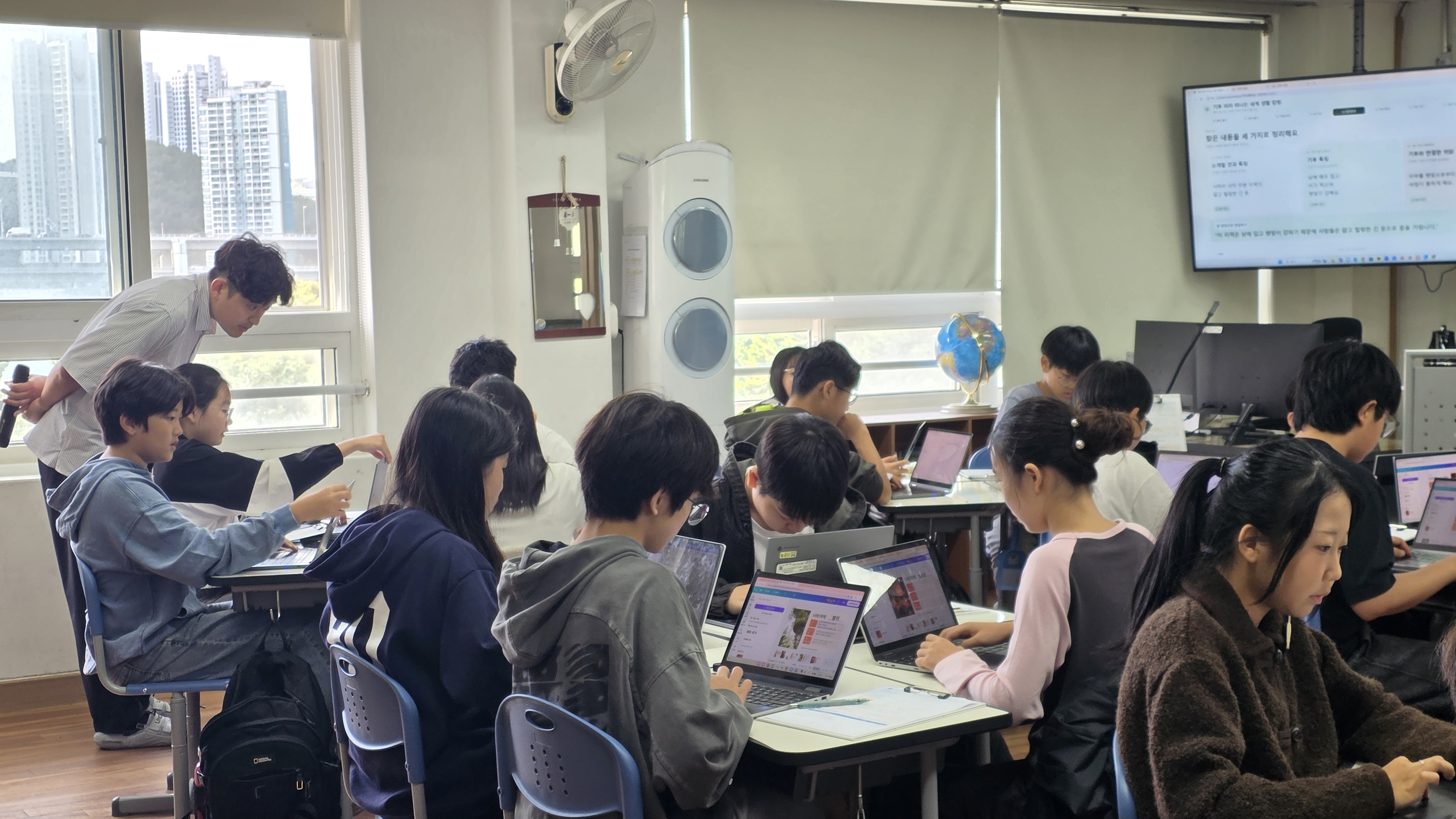 6. 노트북을 활용해 스스로 척척! 디지털 세상 속으로 떠나는 스마트 수업.