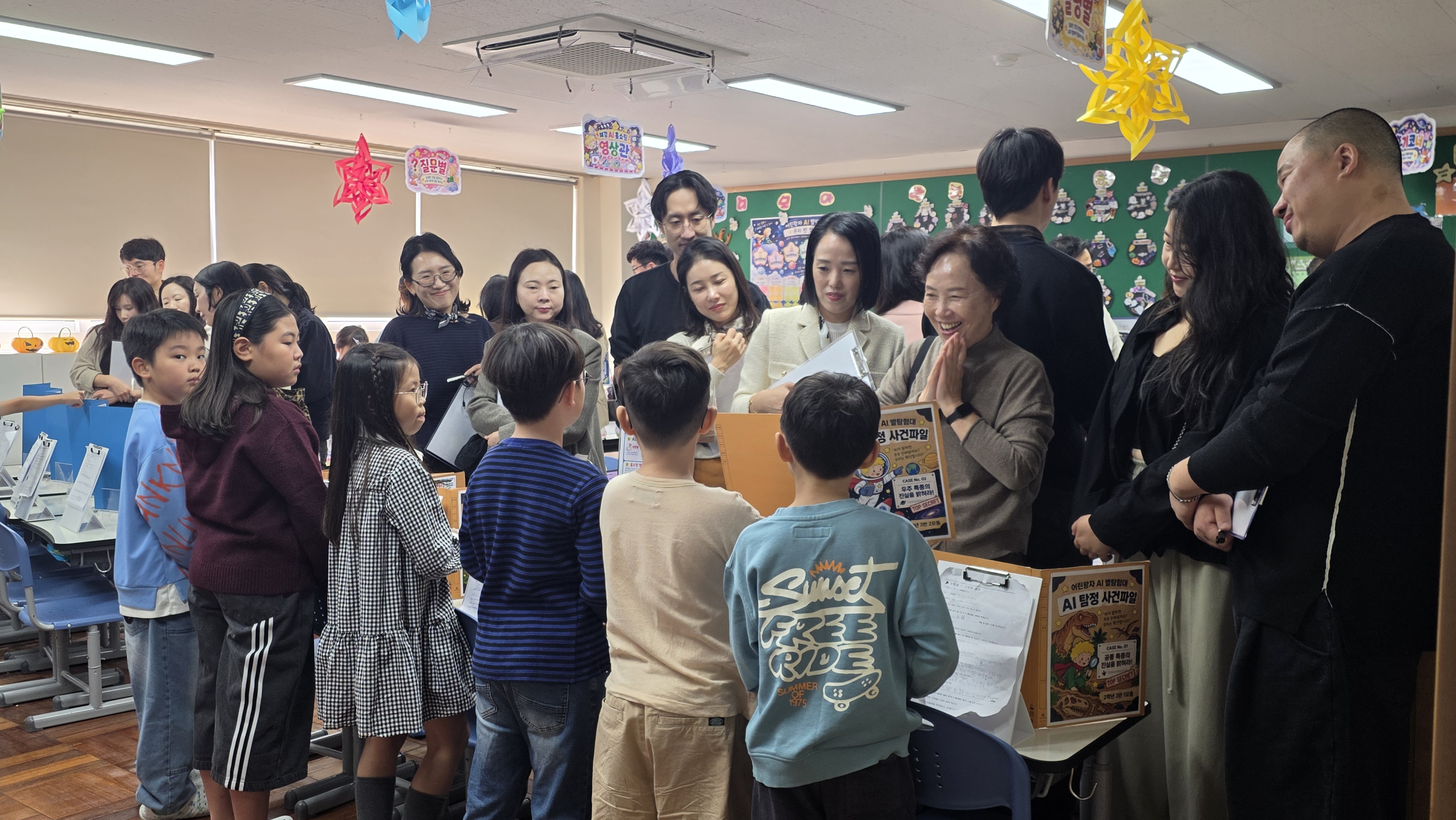 3. 우리가 탐구한 내용을 소개해요! 부모님과 함께해서 더 즐거운 배움 시간.