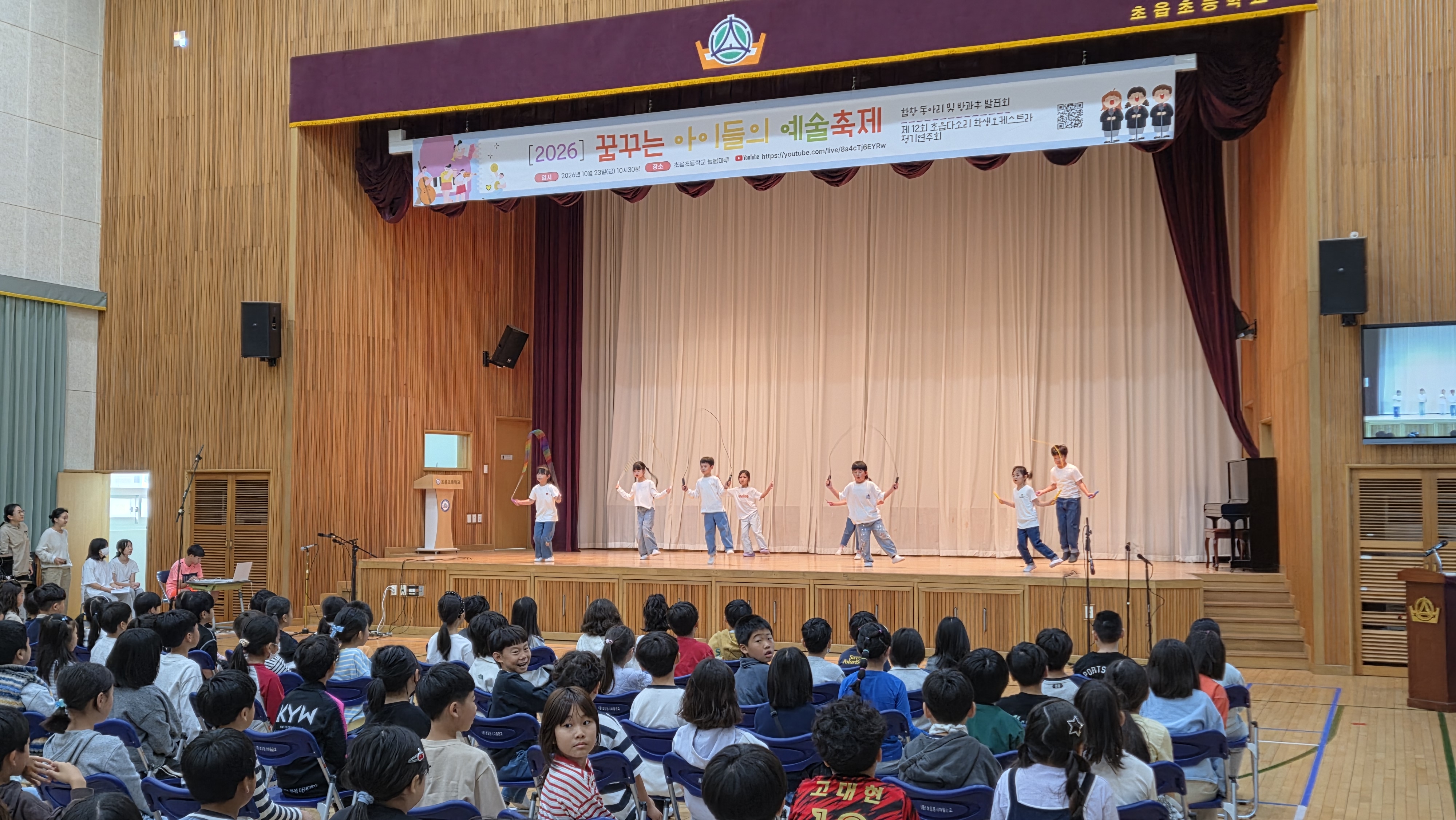 공연사진