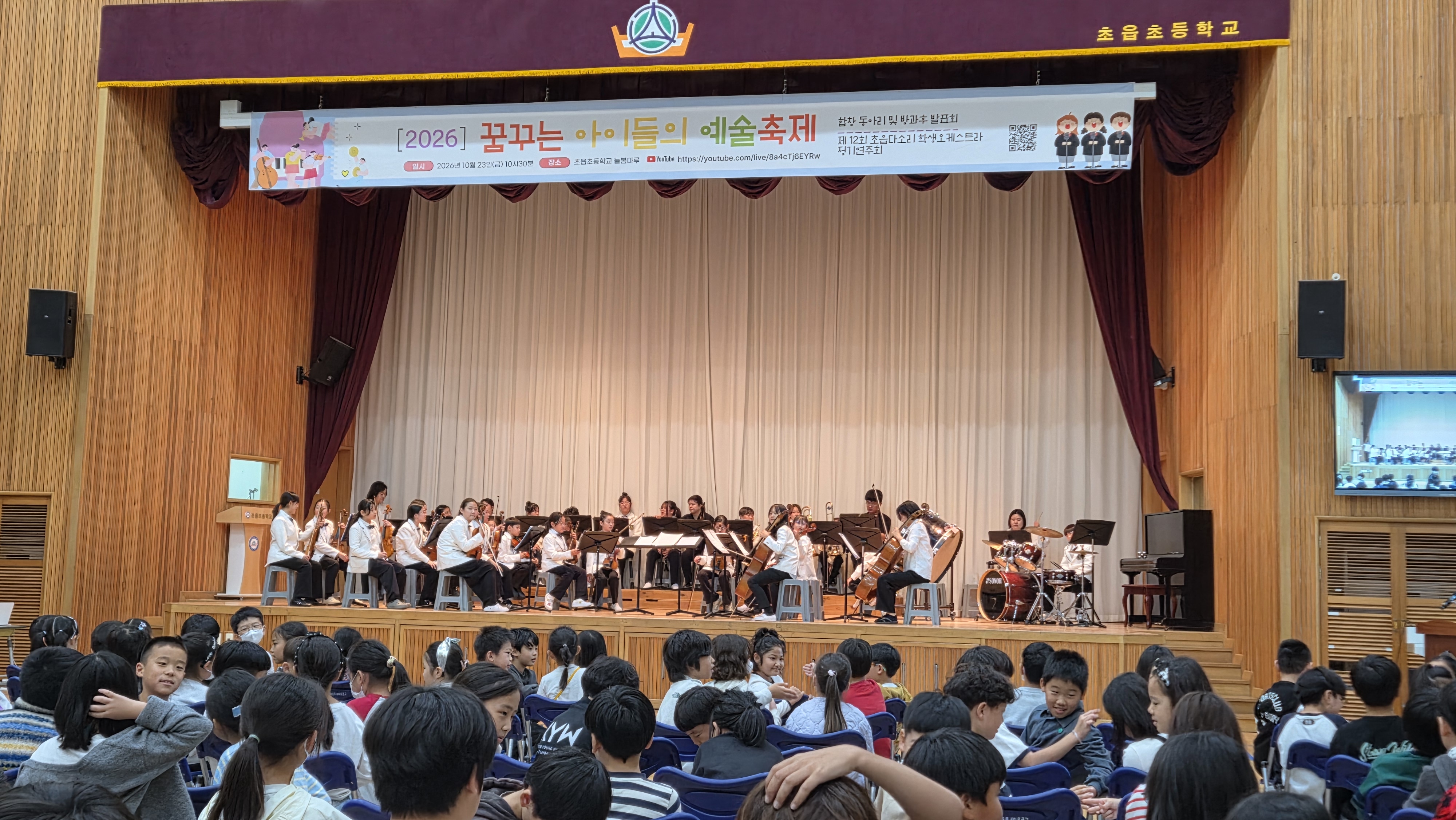 공연사진