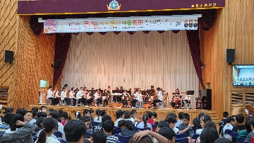 공연사진