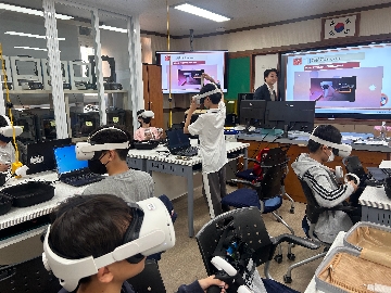 로봇드론VR교실1