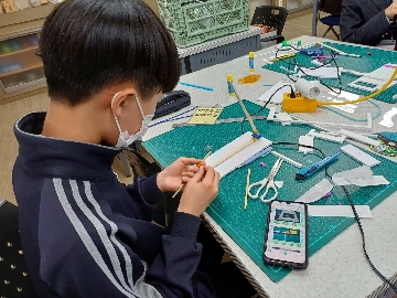 창의발명초급교실(중등)