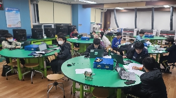 특허출원체험교실1