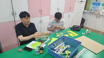발명교원 역량강화 연수1