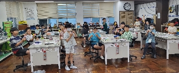 2024 초등초급과정
