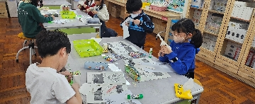 초등발명초급반