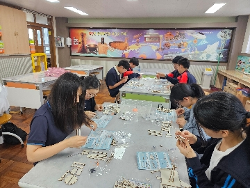 중등발명초급반